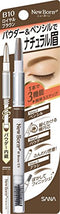 SANA New Born W Brow EX 3-Way Eyebrow Pencil, Royal Brown SANA
