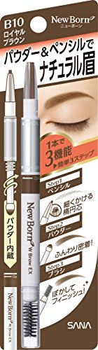 SANA New Born W Brow EX 3-Way Eyebrow Pencil, Royal Brown SANA