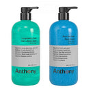 Anthony Invigorating Rush Hair and Body Wash, 32 Fl Oz and Anthony Blue Sea Kelp Body Scrub, 32 Fl Oz Anthony