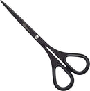 ALLEX Black Scissors for Office, Japanese Stainless Steel, Made in Japan Thin & Slim Scissors [Non-Stick Fluorine Coating Blade] 140 Black ALLEX\アレックス