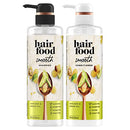 Hair Food Sulfate Free Shampoo and Conditioner Set, with Argan Oil and Avocado, Natural Ingredients, 17.9 Fl Oz Each Hair Food