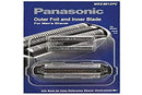 Panasonic Shaver Replacement Outer Foil and Inner Blade Set WES9013PC, Compatible with ARC3 3-Blade Shavers ES-LL41-K, ES8103S Panasonic