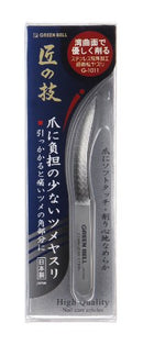 Takuminowaza Japan High Class The nail file that a nail has few burdens Green Bell