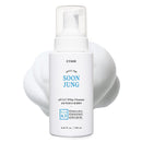 ETUDE SoonJung pH 6.5 Whip Cleanser 8.5 fl. oz. (250ml) 21AD| Non Comedogenic & Hypoallergenic Soft Bubble Hydrating Facial Cleanser for Sensitive Skin | Fragrance-Free Low-pH Korean Face Wash | K-Beauty Etude House