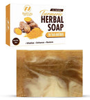 Turmeric Soap Bar for Face & Body - All Natural Turmeric Skin Soap - Turmeric Face Soap Reduces Acne, Brightens Scars & Cleanses Skin - 4 Oz Turmeric Bar Soap for All Skin Types Made in USA Natrulo