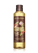 Yves Rocher Argan Rose Hammam Shower Oil, 200 ml./6.7 fl.oz. Yves Rocher
