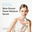 IUNIK Beta-Glucan Power Deep Moisture Serum – Intense Hydration Vegan Korean Serum with Mushroom Yeast Extract – For Dry, Mature, Sensitive Skin, Fine Lines & Loss of Firmness Infinity Warehouse