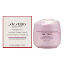 Shiseido White Lucent Overnight Cream and Mask Women Cream 2.6 oz Shiseido