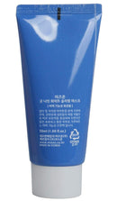 MIZON Good Night Sleeping Mask, Bright Skin, Night Mask, Clear Skin, Moisturizing Mask (50ml / 1.69 fl oz ) MIZON