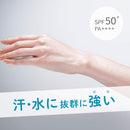 Kanebo ALLIE Extra UV Facial Gel Sunscreen - SPF50+ PA++++ 60g 2oz | NEW 2018 ALLie