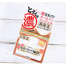 Nameraka Honpo Sana Nameraka 6 In 1 Isoflavone Moisturizing Facial Cream, 100g Inspired Capital L