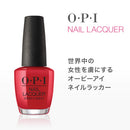 OPI Nail Lacquer, Verde Nice to Meet You, Green Nail Polish, Mexico City Collection, 0.5 fl oz OPI