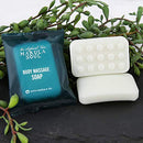 OPPEAL Marula Soul Travel Size Toiletries 5-Piece Set | 1 oz Shampoo, Conditioner, Body Wash & Body Lotion, Facial Soap | Ambergris Scent | 150 Pcs Total | Ample Bulk for Guests Infinity Warehouse