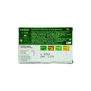 MediMix Real Ayurvedic Soap 125g (Pack of 3) Medimix