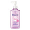 Bioré J-Beauty Makeup Removing Cleansing Oil, Top Japanese Makeup Remover, Oil-Based Cleanser, 7.8 Ounces Bioré