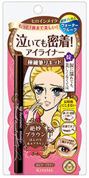 HEROINE MAKE Smooth Liquid Eyeliner Super Keep 02 Brown Heroine Make