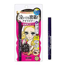 KISSME HEROINE MAKE Smooth Liquid Eyeliner Super Keep 01 Jet Black Heroine Make