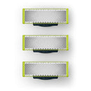 Philips Norelco OneBlade Replacement Blades, 3 Count, QP230/80 Philips Norelco