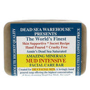 Dead Sea Warehouse – Amazing Minerals Mud Intensive Facial Care Bar – 5.2 OZ – Dead Sea Mud Soap – All Natural – Oily Skin Deep Cleanser – Vegan Dead Sea Warehouse