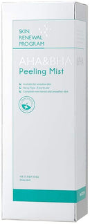 Mizon AHA&BHA Daily Peeling with Glycolic Acid AHA, Smooth Exfoliation, Revitalizing, Firming and Lifting (AHA BHA PHA Peeling Mist) MIZON Store