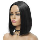 Tereshar Bob Wigs Short Black Wig Silky Straight Synthetic Hair Short Bob Wigs for Women Daily Cosplay Party Halloween Wigs (12 inche) Tereshar