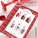 Double Rhythm 6 Pcs 15 ML Gel Polish Set Same Color Same Bottle Soak Off Gel Polish Kit Nail Art Manicure Salon DIY at Home for Women (Jelly Burgundy Red Glitter Silver -T6-56) Infinity Warehouse