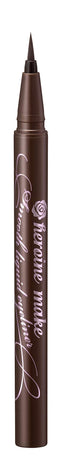 HEROINE MAKE Smooth Liquid Eyeliner Super Keep 02 Brown Heroine Make