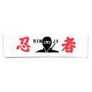 Headband - Ninja with Mask Headband Tiger Claw
