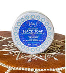 Ziri Skincare Black Soap Scrub 7oz Ziri Skincare