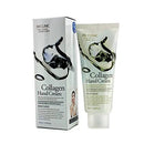 3W Clinic Hand Cream, Collagen, 3.38 Ounce 3W Clinic