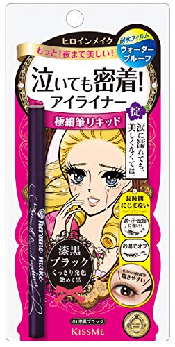 KISSME HEROINE MAKE Smooth Liquid Eyeliner Super Keep 01 Jet Black Heroine Make
