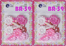 Tara Girls Self Hinge Plastic Bow Hair Barrettes Selection Pack Of 2 (BR59) Tara