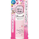 Naris Up Parasola Fragrance UV Sun Spray SPF50+ PA++++ 90g Parasola