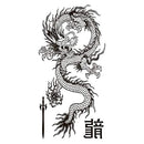 Supperb Temporary Tattoos - Black & White Dragon (Set of 2) Supperb