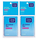 Beauty Kate Compatible Oil Control Film Blotting Paper Replacment for Clean & Clear Oil-absorbing Sheets, 60 Sheets (Pack of 2) Beauty Kate