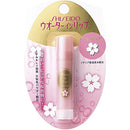 SHISEIDO Water in Lip Kusumi Reset Shiseido