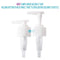 GETi Beauty Liquid Dispenser Pump - 12 Pack Teardrop Ribbed Collar - Lotion, Liquid, Soap, Disinfectant, Shampoo and Conditioner Bottles Ideal for Home or Office Use 28/410 2cc output. Geti Beauty