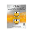 Olay Vitamin C MAX Face Moisturizer, Brightening Cream for Women, Hydrating, Evens Tone, Dark Spot & Hyperpigmentation Reduction, Glowing Skin Care - Niaciniamide, Peptides 1.7 Oz Infinity Warehouse