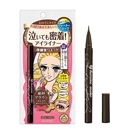 HEROINE MAKE Smooth Liquid Eyeliner Super Keep 02 Brown Heroine Make