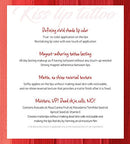 Lip Tattoo Stain for Long Lasting Wear in Light Mauve Silent Guardien M01 KORE BEAUTY USA