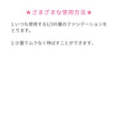 Etude House My Beauty Tool Sugar Silicon Puff Etude House