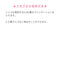Etude House My Beauty Tool Sugar Silicon Puff Etude House