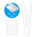DUP Wonder Eyelid Tape (Light Blue)-Point 120Ct UPD