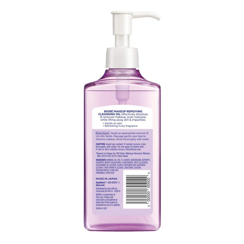 Bioré J-Beauty Makeup Removing Cleansing Oil, Top Japanese Makeup Remover, Oil-Based Cleanser, 7.8 Ounces Bioré