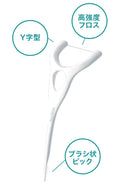 DenTek Complete Clean Easy Reach Floss Picks, No Break & No Shred Floss, 75 Count DenTek
