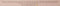 Pretty Vulgar - Defined Brilliance Eyebrow Pencil, Clean & Cruelty-Free, Quick Wit (Medium Brown) Pretty Vulgar