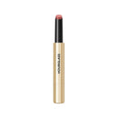 Hourglass Phantom Volumizing Glossy Balm Infinity Warehouse