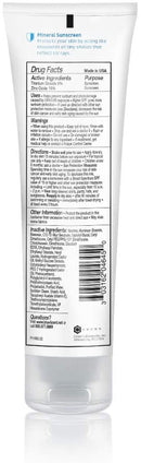 Blue Lizard Sensitive Mineral Sunscreen - No Chemical Actives - SPF 50+ UVA/UVB Protection, 5 Ounce Tube BLUE LIZARD Store