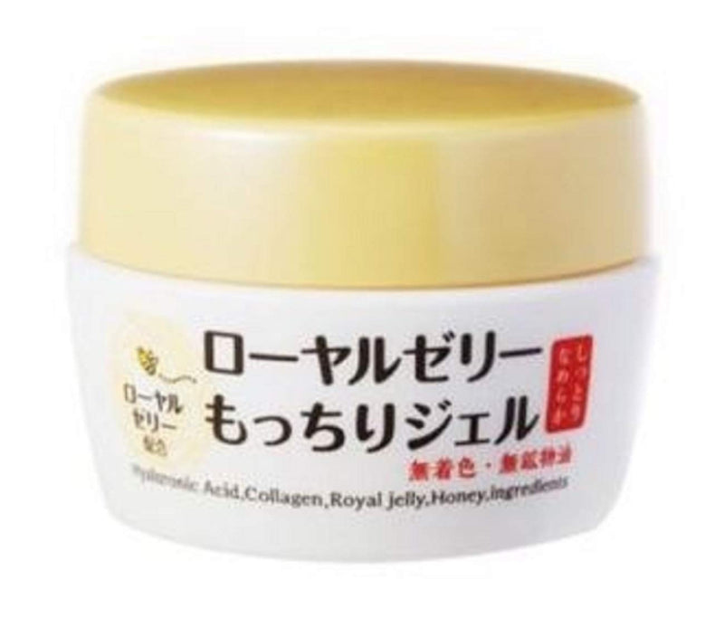 OZIO Royal Jelly ALL-IN-ONE Face Cream 75g Made in Japan OZIO