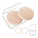 KOOBA 2pcs Round Makeup Sponges with 1 Travel Case, Beauty Face Primer Compact Powder Puff, Blender Sponge Replacement for Cosmetic Flawless Foundation, Sensitive and All Skin Types KOOBA